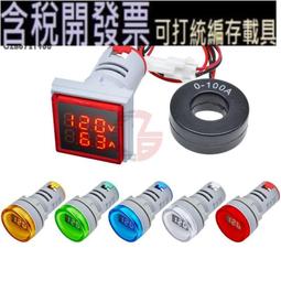 圓形/方形按鍵帽 A56/AG2 適用於7MM/10MM/12*12*7.3MM 方頭 輕觸/微動開關按帽 歷史價格詳細信息