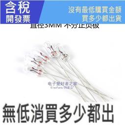 極米【性價比款】花城森2024新款投影儀家用超高清4k投影儀家庭影院投影智能電視wifi適用手機投屏辦公投影機 歷史價格詳細信息