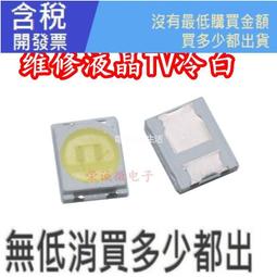 100個圓形印花轉印空白不鏽鋼空白標籤帶孔銀色金屬空白牌 歷史價格詳細信息