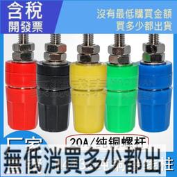 含稅 純銅775直流減速馬達12V / 24V微型小馬達 附支架 大扭力調速馬達 可正反轉 WS-42GA775F 歷史價格詳細信息