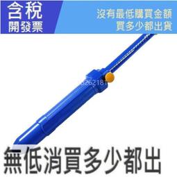 含稅 加長版 4M 防靜電手環 有繩靜電帶 防靜電手腕帶☆3C當舖★#FJD15 歷史價格詳細信息