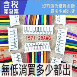 200MM單片式止回閥-中間閥-逆止閥PVC-U（UPVC）灰色 歷史價格詳細信息