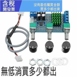 含稅80W 120Vpp、150Vpp、200Vpp交直流功率放大器 直流功放 驅動線圈 PZT/振子FPA-1000 歷史價格詳細信息