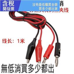 含稅 魚眼 監視器 攝影機 超廣角 環景 半球型 171度 1.7m 1080P AHD SONY晶片4晶紅外線【ee監控網】 歷史價格詳細信息