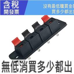 四色【含稅好印達人】HP 繪圖機 711 (3WX01A+CZ134A+CZ135A+CZ136A) 原廠四色墨匣組 歷史價格詳細信息