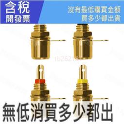 含稅 鍍金SOIC8寬體雙位SOP8 燒錄座 IC測試座 適配器轉換座 適用EZP2010編程器#DP26 歷史價格詳細信息