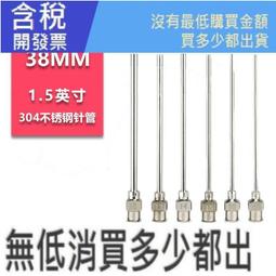 1英寸1.5英寸球頭滑軌支架球頭監視器支架底座手機固定球頭支架 歷史價格詳細信息