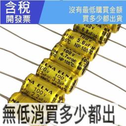 分屏器34英寸帶魚屏IPS超寬準4k顯示器100hz電競219炒股票設計電腦屏幕 歷史價格詳細信息