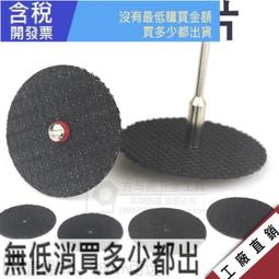 薄鐵片批量研磨機海晟 木件去毛刺除鏽機 多型號六角滾筒拋光機 歷史價格詳細信息