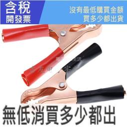 銅 電鍍 帶鎖水龍頭 戶外防盜洗衣機龍頭  洗衣機接頭 歷史價格詳細信息