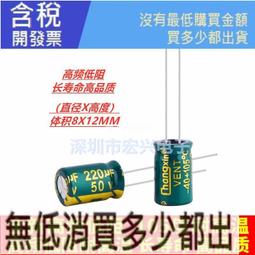 低功耗高性能電容觸摸一體機電腦壁掛式X86安卓USB觸控工業顯示器 歷史價格詳細信息