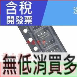 N137✨現貨/韓系/大容量/帆布包/格子側背包/編織/格子/側背/托特包/大包/餃子包/上學/通勤包/格子包/格紋包-陽光優選 歷史價格詳細信息