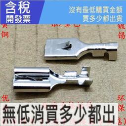 7-8mm Genuine Kingman Arizona Blue Green Turquoise Rondelle Beaded Necklace 歷史價格詳細信息