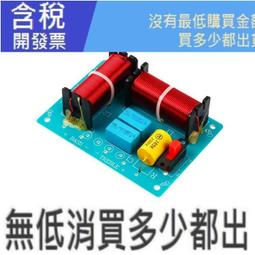 80w分體式太陽能路燈 太陽能路燈非洲菲律賓太陽能分體路燈 歷史價格詳細信息