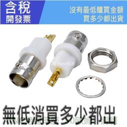 BNC/Q9 10M OCXO crystal oscillator clock frequency reference frequency standard 歷史價格詳細信息