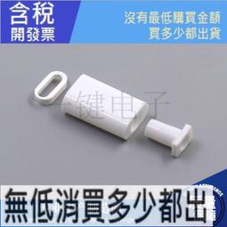 USB外殼 黑色兩頭出線塑料小接線盒.USB電源模塊小型外殼40*20*11 169-02260 歷史價格詳細信息