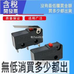 帶開關 3腳三孔家用電源組裝接線插頭帶保險絲 10A 16A 250V 全銅-3件發貨 歷史價格詳細信息