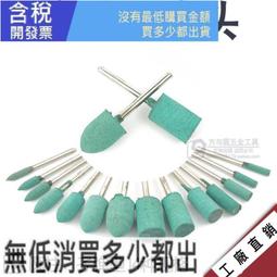 精拋玉化老料飄花菩提根手串女文玩佛珠繞指柔學生菩提子盤玩手錬 歷史價格詳細信息