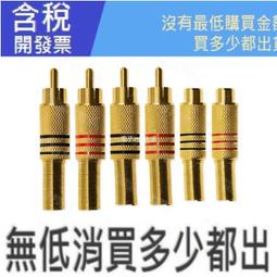花蓮 梅子醋520mlx10瓶 歷史價格詳細信息