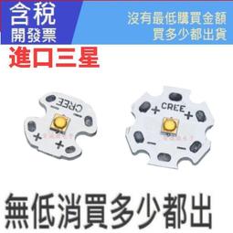 韓國 三星【TopDIY】W29 150公分 原廠 充電線 Note8 傳輸線 急速 Samsung 手機線 V7 歷史價格詳細信息