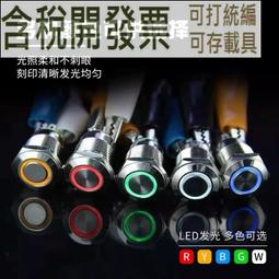 源頭 自動圓盤高周波機 紙卡泡罩封口機pvc泡袋盒吸塑一體機 歷史價格詳細信息