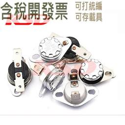 詢問客服查詢報價為準/GOS-611固緯示波器100M    功能正常  配探頭一 歷史價格詳細信息