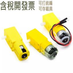 電器品-達新牌吹風機(二收約8成好) 歷史價格詳細信息