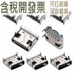 插腳 CR1220 紐扣電池 帶焊腳 黃膠 3V 帶引腳 兩邊插腳 CR-1220 177-04239 歷史價格詳細信息