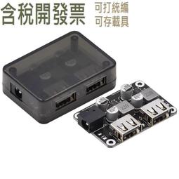 好用USB轉LIN調試器（Basic Plus 2款）LIN總線 K線 STM32按鍵版本 二次開發 LIN卡 歷史價格詳細信息