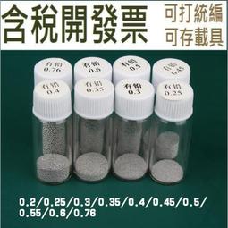 含稅 返修品 金士頓 2G DDR3 1600 筆電記憶體 原廠終保 KVR16S11S6/2 小江~柑仔店 歷史價格詳細信息