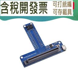 創客教室課桌椅拼接課桌椅組合課桌椅六角桌八角桌組合書桌寫字桌 歷史價格詳細信息