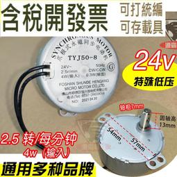 含稅 8W 固化燈 綠油固化燈 手機維修a9 cpu紫外uv無影膠手電筒10秒小巧便捷迷你LED☆3C當鋪★#KJ245 歷史價格詳細信息