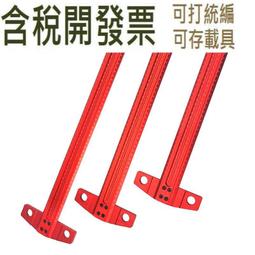 木工劃線尺ES系列鋁合金直角尺角度尺三角尺劃線器角度劃線規 歷史價格詳細信息