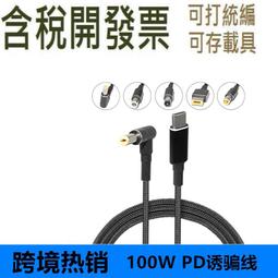 4口40w桌面式多口usb充電器 qc3.0快充帶蓋板手機架 適用於手機移動充充電 歷史價格詳細信息