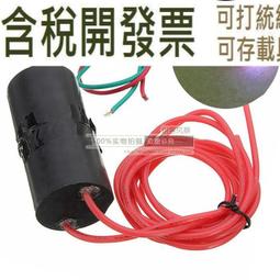 大功率脈衝風冷1500A18V電解電源可配置RS485通訊系統控制 歷史價格詳細信息