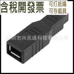 FIREWIRE Endorfins KS1 5 Fin Set 衝浪板舵 - Medium 歷史價格詳細信息