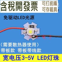 5V免打孔浴室角架不鏽鋼衛生間置物架拐角架304加厚廁所三角架壁 歷史價格詳細信息