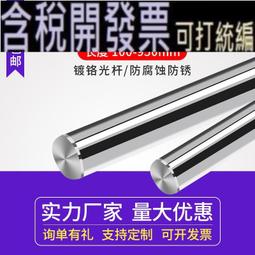 3D列印機 直徑30公分 高50公分 中文介面 觸碰 全鋁合金架構超堅固 3D列印機 Delta 3D列印耗材 3D線材 歷史價格詳細信息