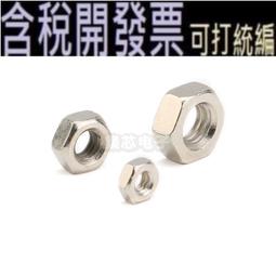 100只乒乓球虧本促銷新材料省訓乒乓球英文版訓練三星品~熱賣中家用 便攜 日系 歷史價格詳細信息