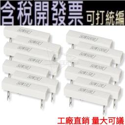 50W正負&plusmn;15伏開關電源6A單組S雙路D-60B/C/D三電壓T系列5V12V24V 歷史價格詳細信息