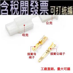 【好品質】電動指甲剪 電動指甲刀 電動修甲器 指甲刀 指甲剪 修甲刀 美甲機 小浪電動拋光指甲刀Pro全自動磨甲器嬰兒 歷史價格詳細信息