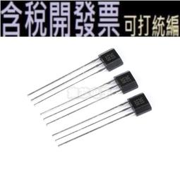 92s/pc底片，0.175/0.25/0.254/0.375/0.38/0.5/0.76/0.8 歷史價格詳細信息