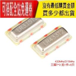 5只禮盒套裝 鏡面唇釉 絲絨 霧面 啞光口紅 學生口紅 口紅一套 口紅禮物套裝 歷史價格詳細信息