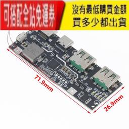 電動板手主機×1 含21V5.0電池×2 充電器×1 含全配件等…… 只使用ㄧ次很新 歷史價格詳細信息
