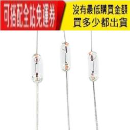 帶引腳保險絲管3*10MM 3.6X10熔斷器250V0.5A 1A1.5A2A3A5A 10A15[此商品金額滿200元出貨]~台北悠閣 歷史價格詳細信息