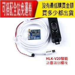 智能音箱語音喚醒全屏七彩炫光無線插卡電腦桌面小音響 歷史價格詳細信息