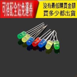 led透明屏超高清 led格柵屏酒吧防水 酒店p3led冰屏租賃 歷史價格詳細信息