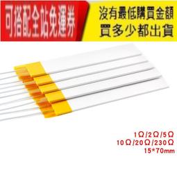 MCH 寬版液晶溫控離子夾JF-185D 直髮夾 環球電壓 加熱快【DT STORE】【0102045】 歷史價格詳細信息