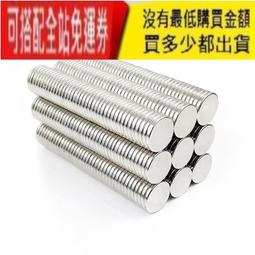 稀土冶煉用鉭坩堝 鉭製品 鉭管 鉭絲 鉭板 鈮板 有色金屬材料 歷史價格詳細信息