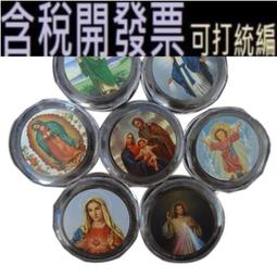 [含稅]適用於DC轉接頭 東芝 華碩好品質 聯想 5.5*2.1 母轉5.5*2.5 白色轉接頭 歷史價格詳細信息